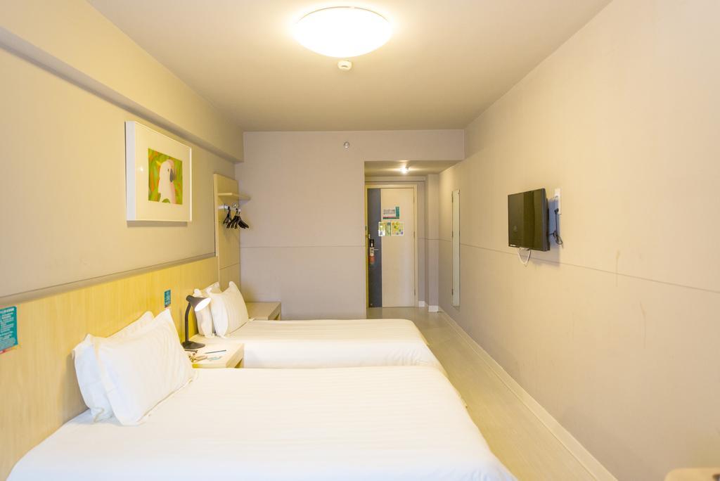 Jingjiang Inn Shanghai Jiading Chengzhong Road Exterior photo